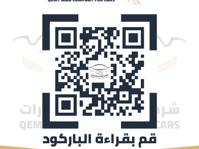 2026 هيونداي سوناتا سمارت