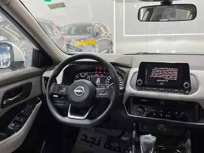 2026 نيسان اكس - ترايل