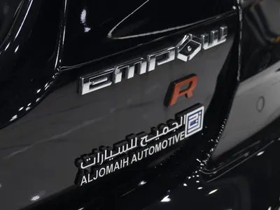2026 جي ايه سي امباو سبورت