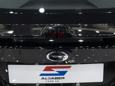 2026 جي ايه سي امباو سبورت