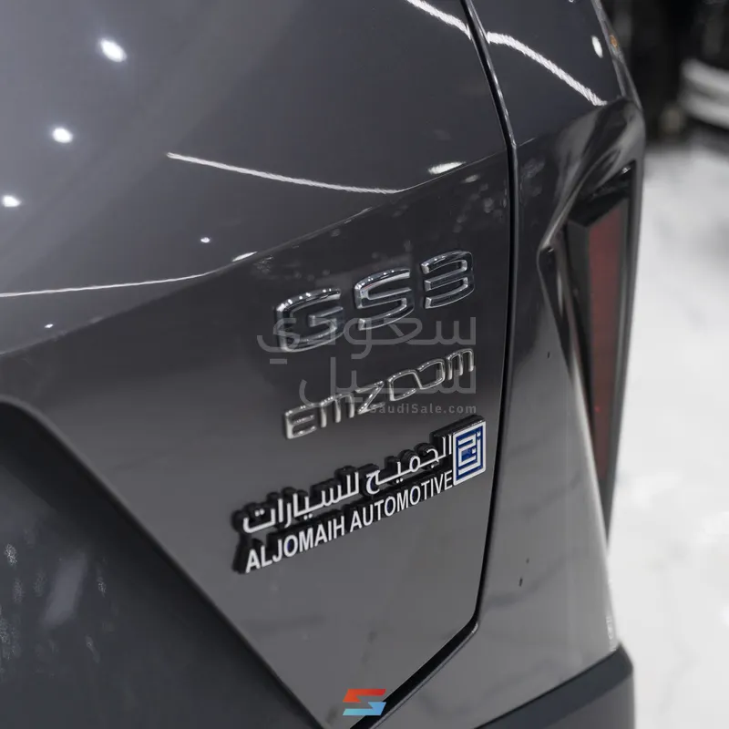 2026 جي ايه سي جي اس 3 إم زووم