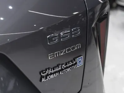 2026 جي ايه سي جي اس 3 إم زووم