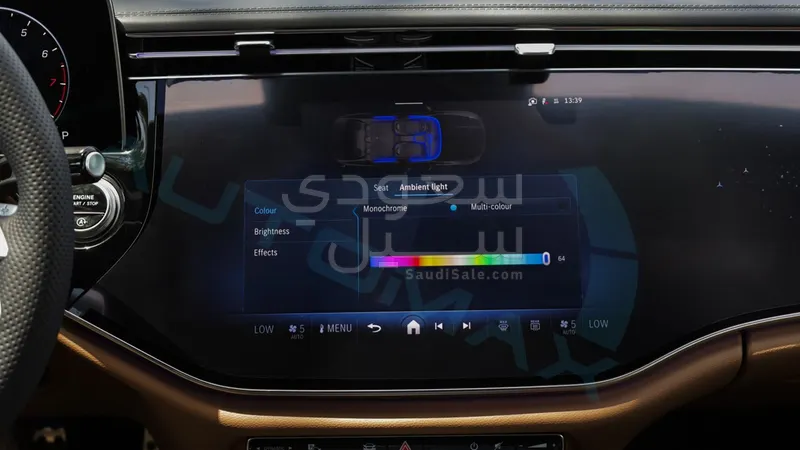 2026 مرسيدس - بنز إي 300 أي إم جي