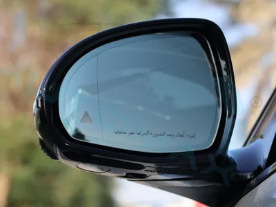 2026 مرسيدس - بنز إي 300 أي إم جي