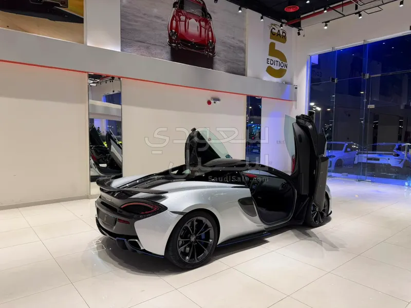 2018 مكلارين 570 اس