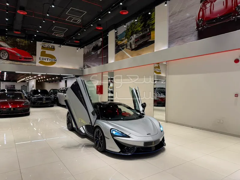 2018 مكلارين 570 اس
