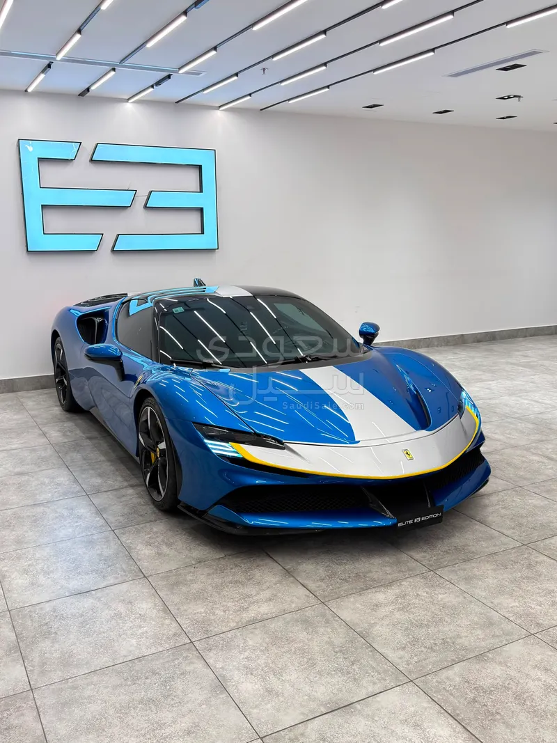 2020 فيراري اس اف 90 سترادالي