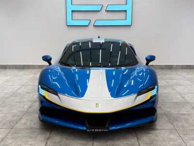 2020 فيراري اس اف 90 سترادالي