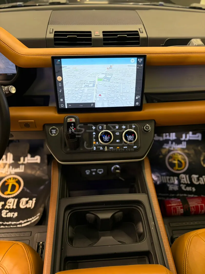 2024 لاند روفر ديفيندر 90