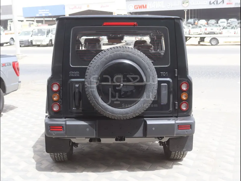 2026 باو 212 T01