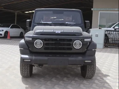2026 باو 212 T01