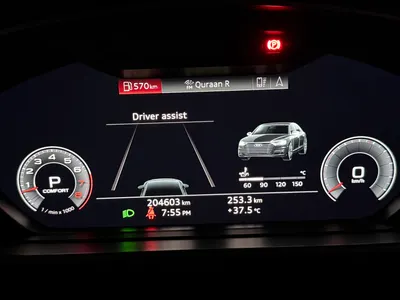 2018 اودي اي 8 ال 55تي اف اس أي