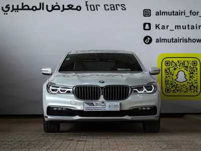 2019 بي ام دبليو الفئة السابعة 730 إل أي