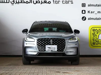2023 لنكولن كورسير