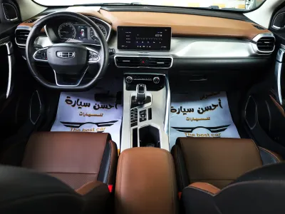 2020 جيلي كولراي