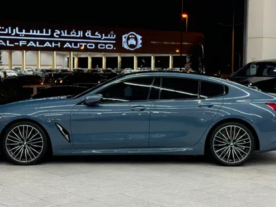 2020 بي ام دبليو الفئة الثامنة 840 أي إم