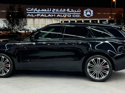 2025 لاند روفر رينج روفر فيلار أر - دايناميك إس