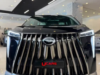 2026 جي ايه سي جي اس 8