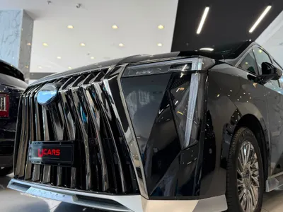 2026 جي ايه سي جي اس 8