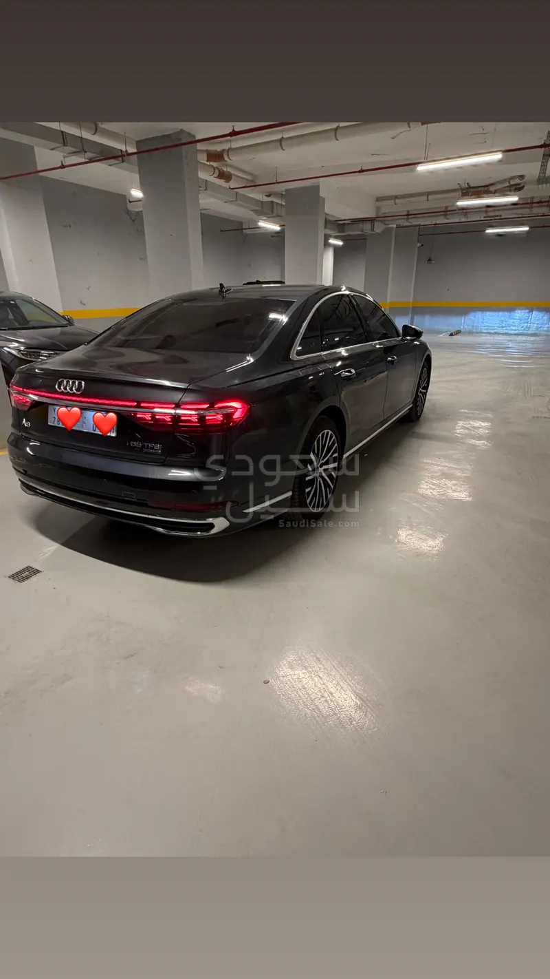 2024 اودي اي 8 50 تي إي اف اي