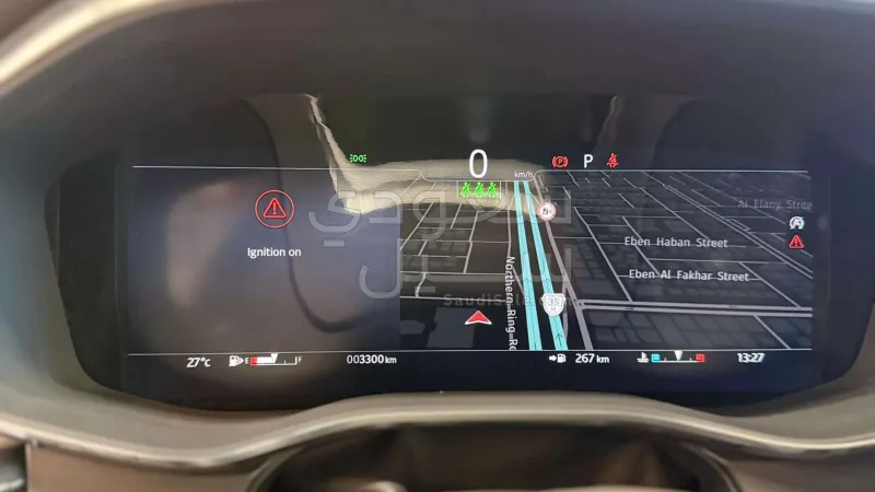 2024 جاكوار اف-بيس ار دايناميك