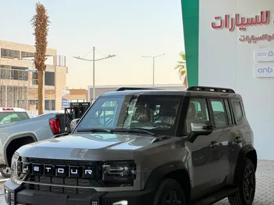2026 جيتور تي 2