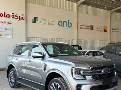 2026 فورد ايفرست اكس ال تي