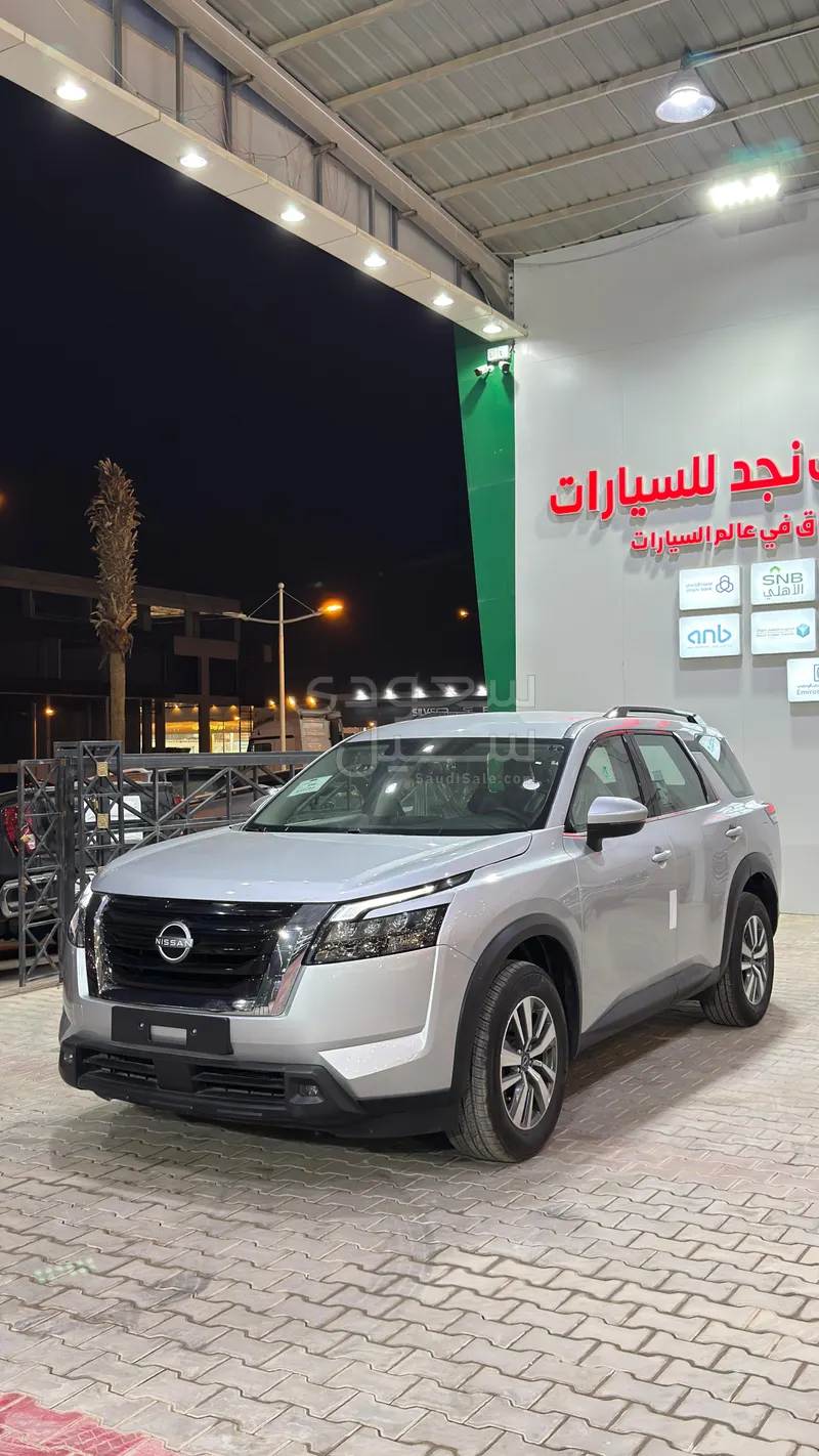 2025 نيسان باثفايندر
