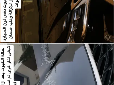 2019 لكزس إل إكس 570