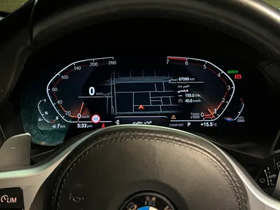 2021 بي ام دبليو الفئة اكس 4 ام كت