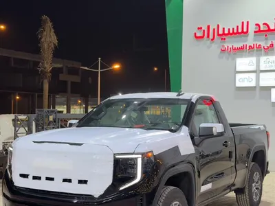 2026 جي ام سي سييرا اليفيشن
