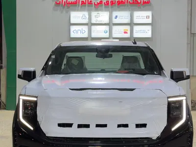 2026 جي ام سي سييرا اليفيشن