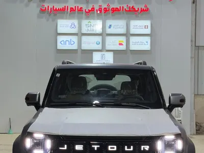 2026 جيتور تي 2