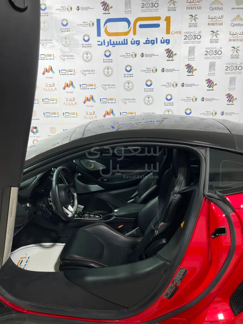 2021 مكلارين جي تي