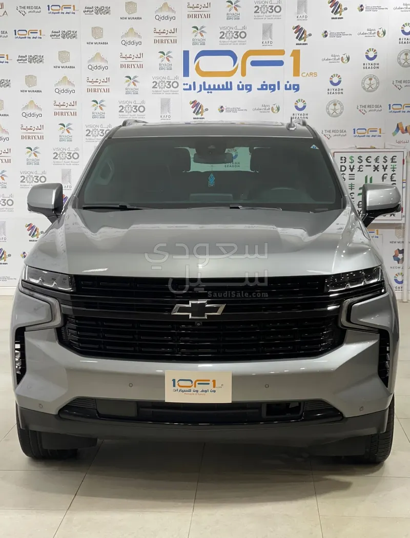 2023 شفروليه تاهو ار اس تي