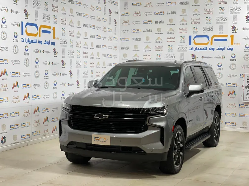 2023 شفروليه تاهو ار اس تي