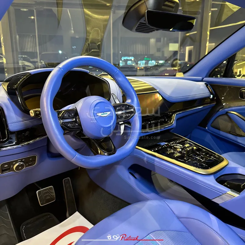 2025 استون مارتن دي بي اكس 707