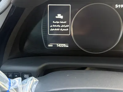 2025 لكزس إي إس 350