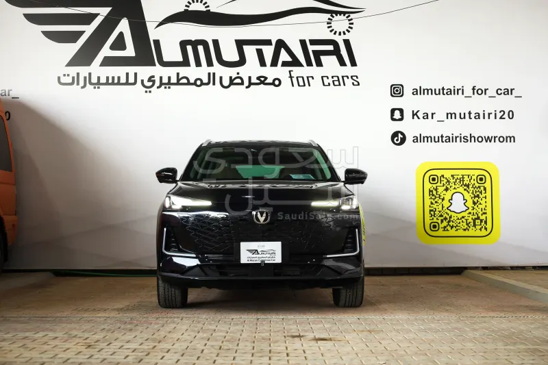 2026 شانجان يوني اس