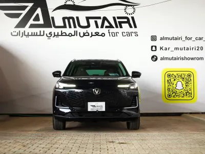 2026 شانجان يوني اس