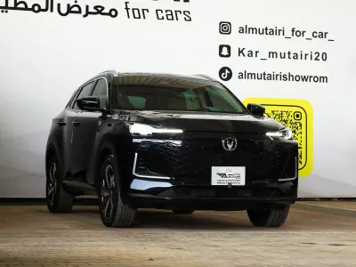 2026 شانجان يوني اس