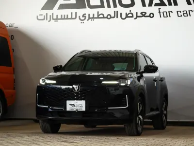 2026 شانجان يوني اس