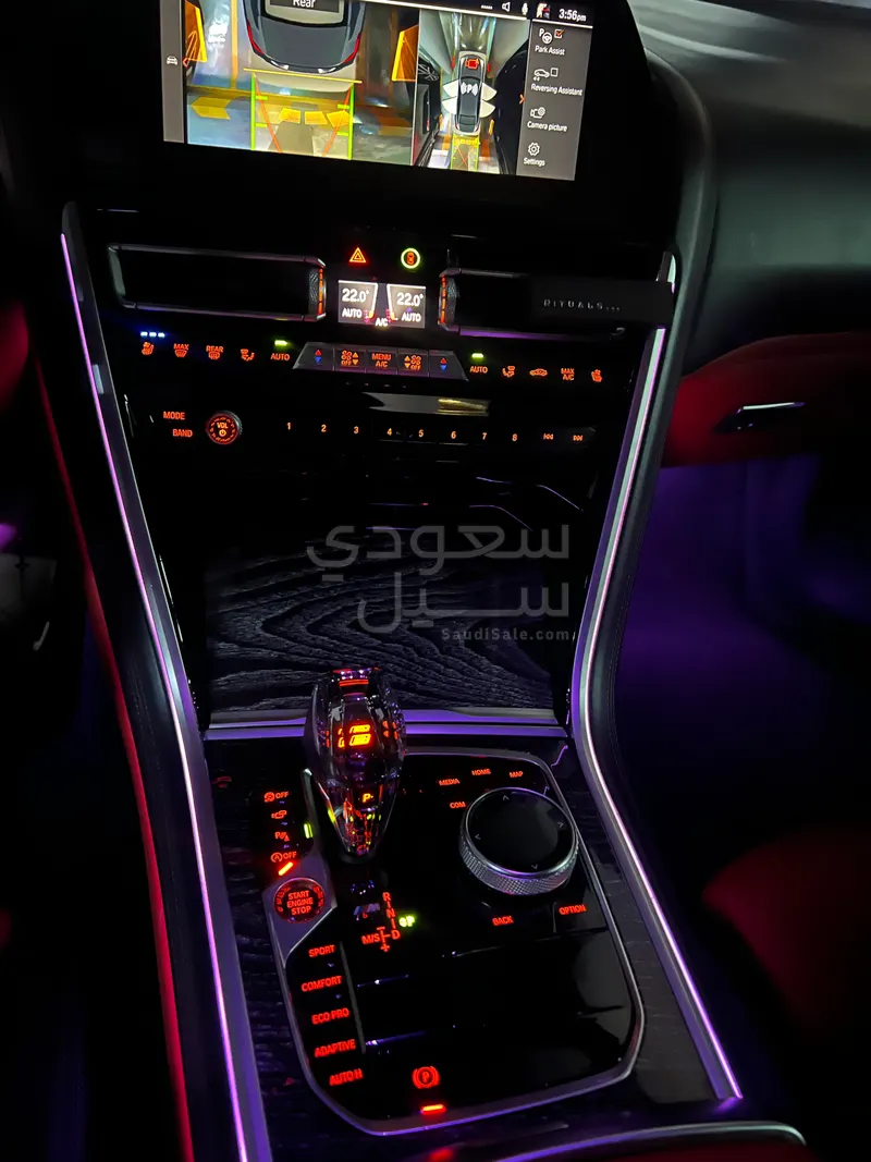 2020 بي ام دبليو الفئة الثامنة إم 850 أي
