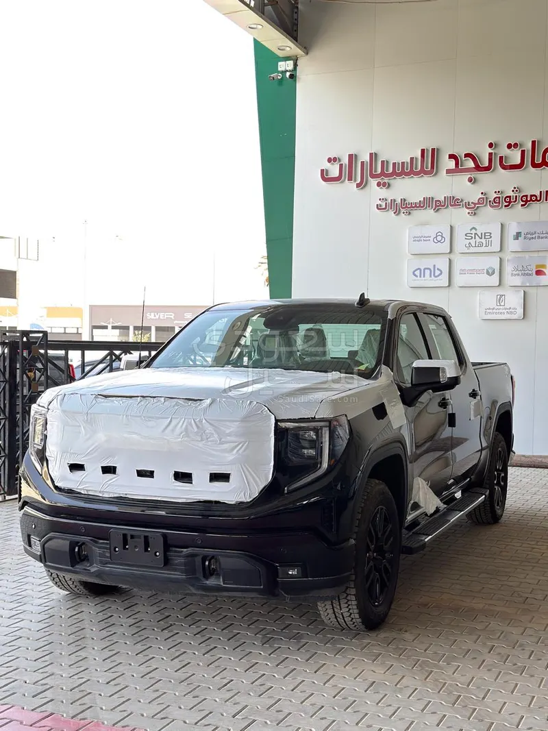2026 جي ام سي سييرا اليفيشن