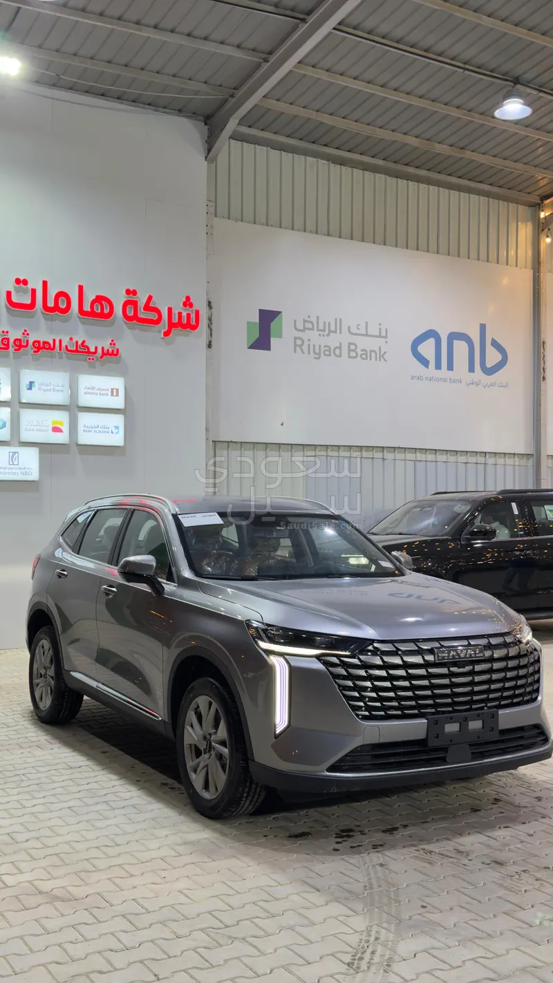 2026 هافال اتش 6
