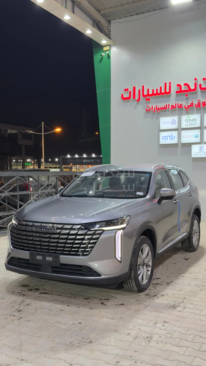 2026 هافال اتش 6