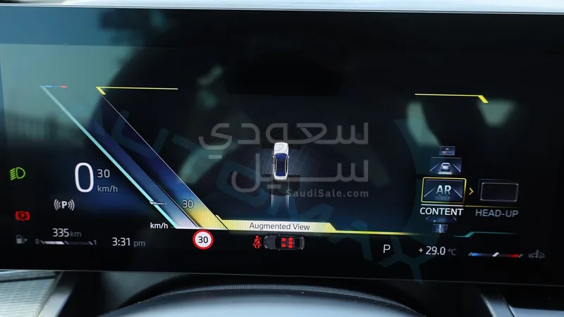 2026 بي ام دبليو الفئة الخامسة 520 أي إم كت