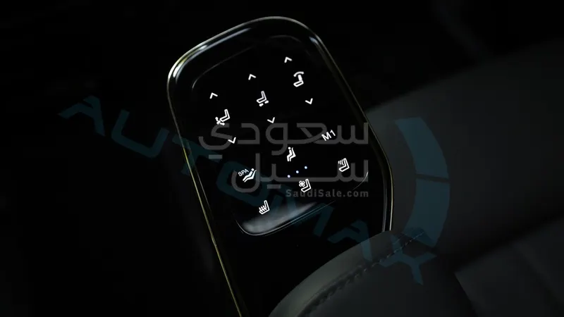 2027 جي ايه سي جي اس 8