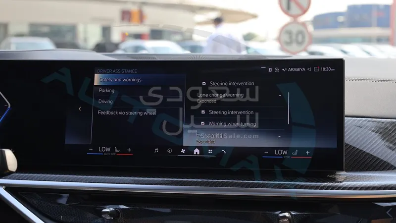 2026 بي ام دبليو الفئة اكس 6 إم كت