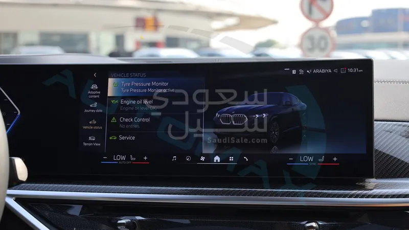 2026 بي ام دبليو الفئة اكس 6 40أي